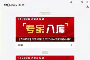 beplay在线登陆截图1