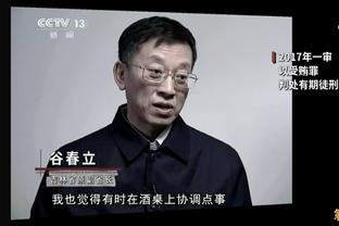 统治对手！曼联英超历史41次胜埃弗顿，这一数字是英超最高