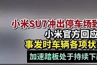 戴格诺特：球队攻防两端必须保持一致 今晚我们做得不够好