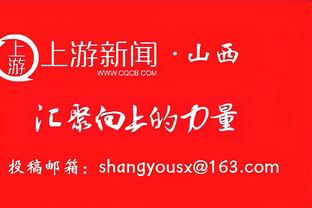 记者：波鸿关注24岁日本边卫桥冈大树，但认为球员冬窗价格太高