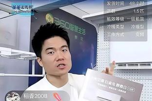 卢：我的球员篮球智商很高 但我不全盘接受他们对于犯规的挑战