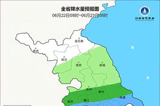 新官上任！埃贝尔今天上午抵达拜仁基地，他的合同明天开始