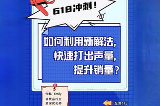 ?穆雷25+7 约基奇13+11+6 小桥26+9 掘金大胜送黄蜂11连败