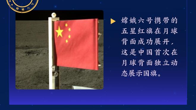 官方：韩国队3月21日19点、26日19:30，先主后客对阵泰国队