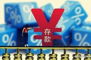 都体：阿森纳为伊尔迪兹报价4000万欧，但无法说服尤文放人