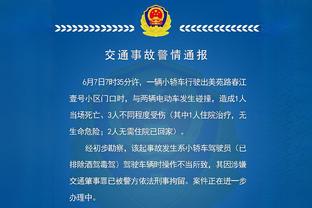 ?曼联12月战绩：1胜1平4负，5场0球，只对切尔西进2球……