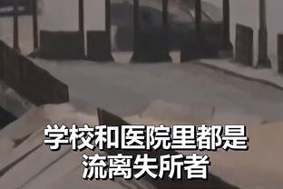 逮着中卫伤！阿拉巴❌米利唐❌吕迪格❌纳乔❌皇马后防怎么排？