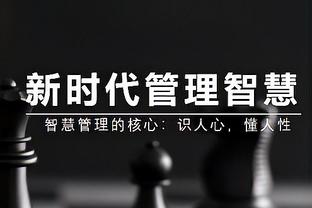 意甲3队不败？各联赛欧冠16强首回合战绩：意甲2胜1平 德甲不胜