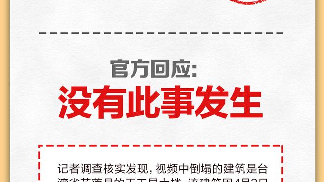 开云手机app下载官网安装截图0