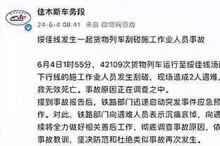 必威官方网站首页网址截图0