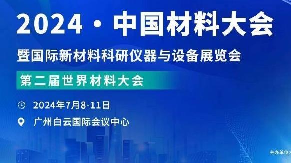 18luck新利首页截图0