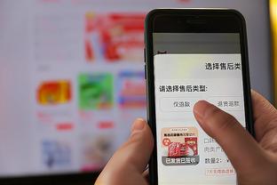 必威手机官网登录入口下载app截图2